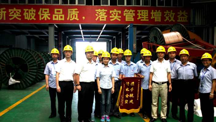 Beam cable repair service in recognition of the work by the Guangdong power grid Typhoon 